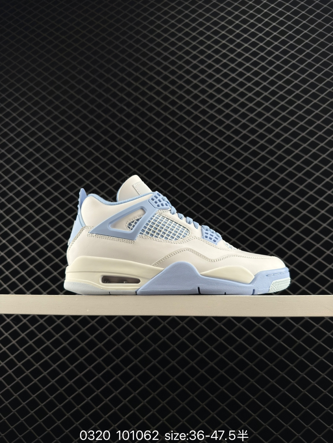 Air Jordan 4 Retro 
